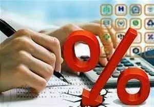 کاهش نرخ بهره بین‌بانکی/ نرخ سود به کانال ۲۱ درصد بازگشت