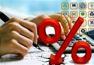 کاهش نرخ بهره بین‌بانکی/ نرخ سود به کانال ۲۱ درصد بازگشت