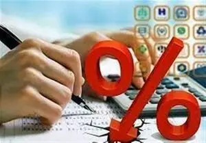کاهش نرخ بهره بین‌بانکی/ نرخ سود به کانال ۲۱ درصد بازگشت
