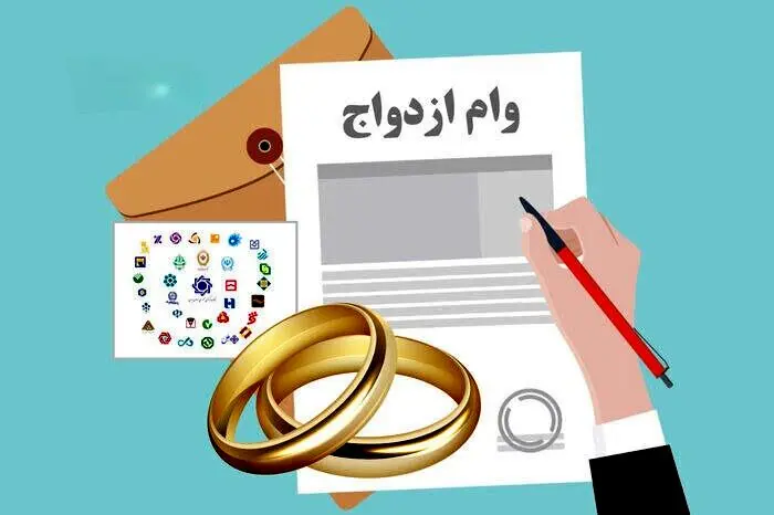 در هر بانک چند نفر در نوبت وام ازدواج هستند؟