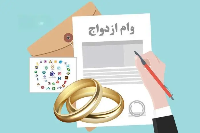 در هر بانک چند نفر در نوبت وام ازدواج هستند؟