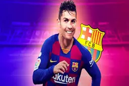 اسکناس اختصاصی رونالدو می‌آید