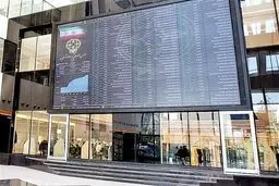 با شوک ناشی از آغاز معاملات سهام چه باید کرد؟