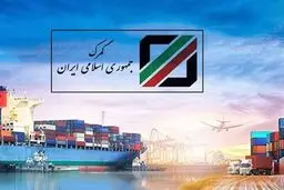 ابلاغ دستورالعمل اخذ ضمانت‌نامه بانکی برای پرداخت مالیات برارزش افزوده 
