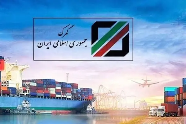 ابلاغ دستورالعمل اخذ ضمانت‌نامه بانکی برای پرداخت مالیات برارزش افزوده 