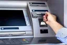 تغییر مهم در دریافت وجه نقد از بانک ها / آمادگی داشته باشید 