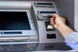 تغییر مهم در دریافت وجه نقد از بانک ها / آمادگی داشته باشید 