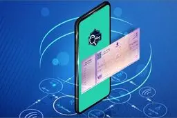 صدور چک دیجیتال برای بانک‌ ها فعال شد