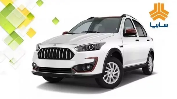 فروش با قرعه کشی یک خودرو سایپا از امروز - ۱۷ دی ۱۴۰۴