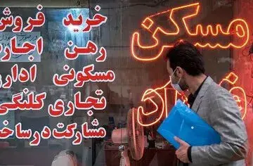 خبر مهم برای سازندگان مسکن؛ مالیات ساخت و فروش مسکن مقطوع می‌شود