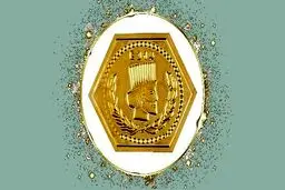 قیمت سکه پارسیان امروز دوشنبه ۱۹ خرداد ۱۴۰۴ + جدول 