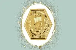 قیمت سکه پارسیان امروز دوشنبه ۱۹ خرداد ۱۴۰۴ + جدول 
