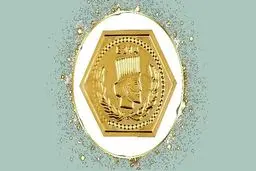 قیمت سکه پارسیان امروز دوشنبه ۱۹ خرداد ۱۴۰۴ + جدول 