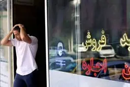 موجر حق افزایش اجاره بها بیش از ۲۵ درصد را ندارد