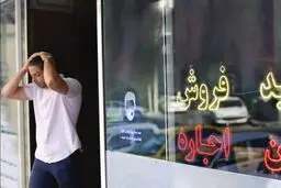 موجر حق افزایش اجاره بها بیش از ۲۵ درصد را ندارد