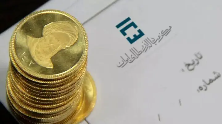  آغاز تحویل سکه های پیش فروش تیرماه + جزییات