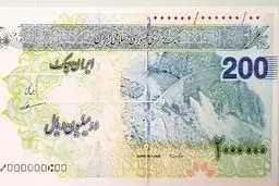 ایران چک جدید ۲۰۰ هزار تومانی توزیع شد / نحوه تشخیص  ایران‌چک جدید از تقلبی 