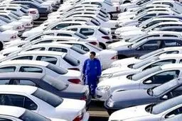 قیمت خودرو در بازار آزاد یکشنبه ۱۶ فروردین 1405/جدول