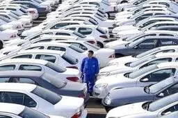 قیمت خودرو در بازار آزاد یکشنبه ۱۶ فروردین 1405/جدول