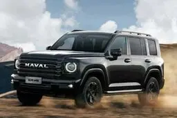 بخشنامه واریز وجه خودرو هاوال H9 (تیر 1405)جدول شرایط