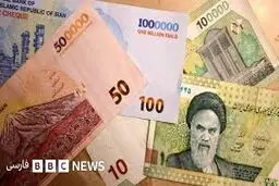 لایحه ی حذف ۴ صفر از پول ملی اصلاح شد
