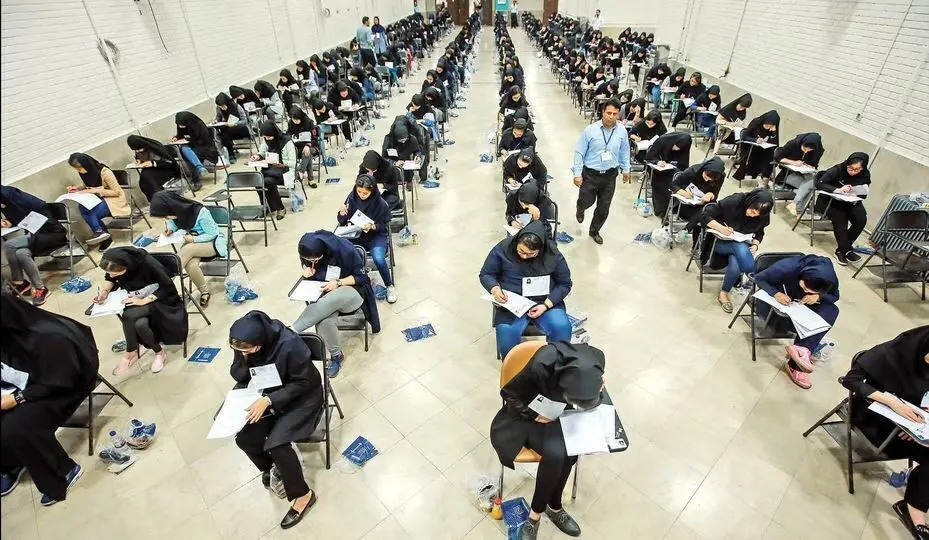 زمان دقیق برگزاری نوبت دوم کنکور اعلام شد
