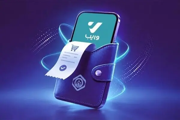 خبر خوب برای بازنشستگان؛ ۱۰ روز قبل از واریز حقوق خرید کنید