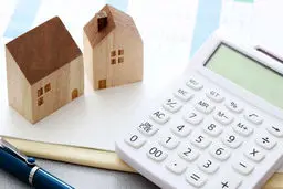 چطور برای دریافت وام مسکن اقدام کنیم؟ راهنمای کامل وام مسکن 1403 