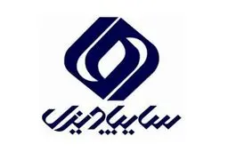 طرح فروش اقساطی محصولات سایپا دیزل (مهر 1404)/شرایط ثبت نام +جداول
