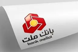 بزرگترین بانک بورسی /  سهمی که تورم را شکست