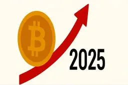 بیت کوین با چه قیمتی سال 2025 را به پایان می رساند؟
