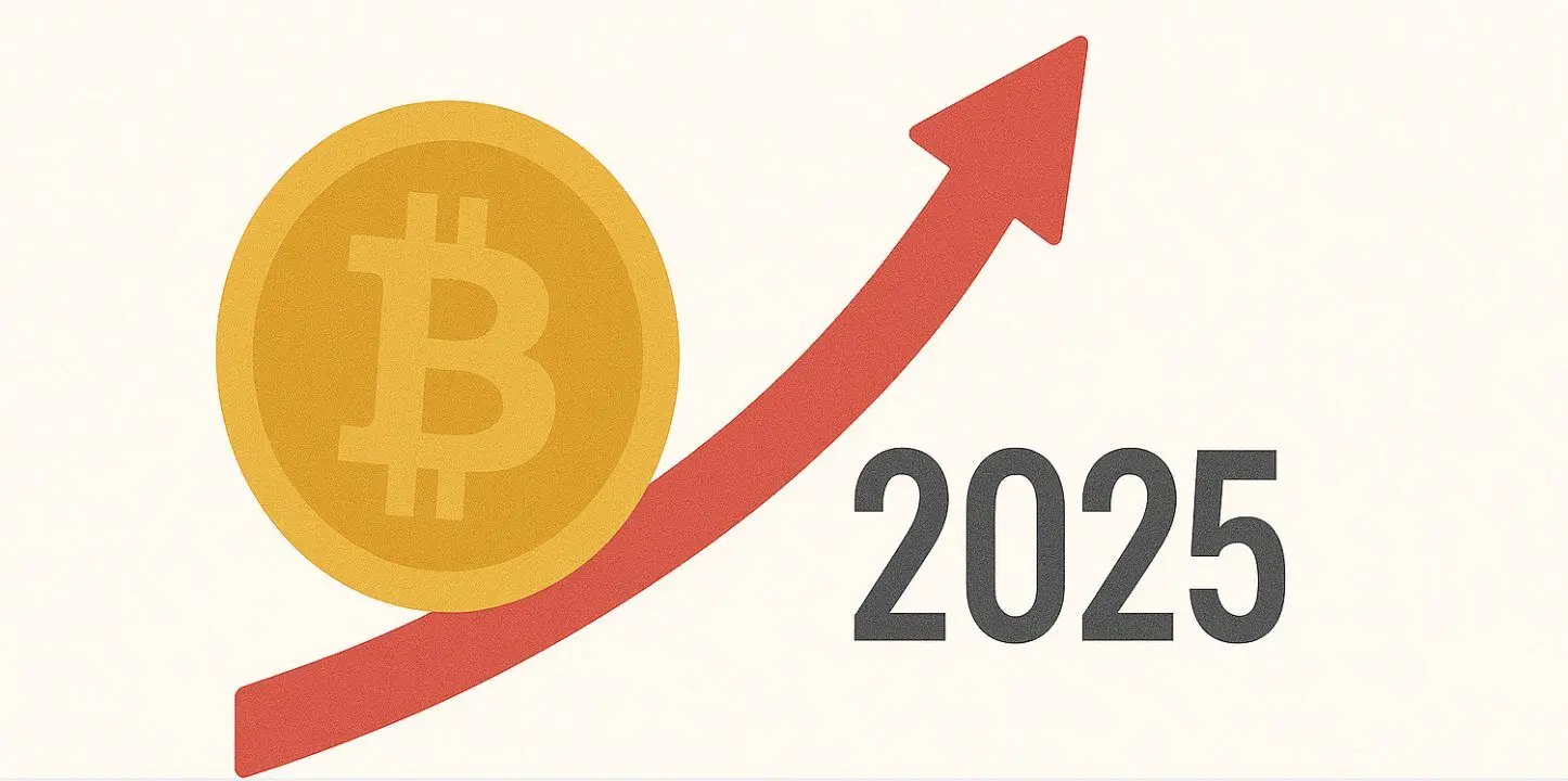 بیت کوین با چه قیمتی سال 2025 را به پایان می رساند؟
