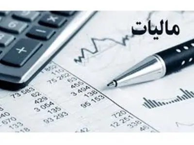چالشهای مالیاتی چکهای برگشتی در اصناف