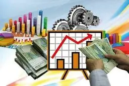 پرداخت تسهیلات قرض الحسنه اشتغال + جزییات