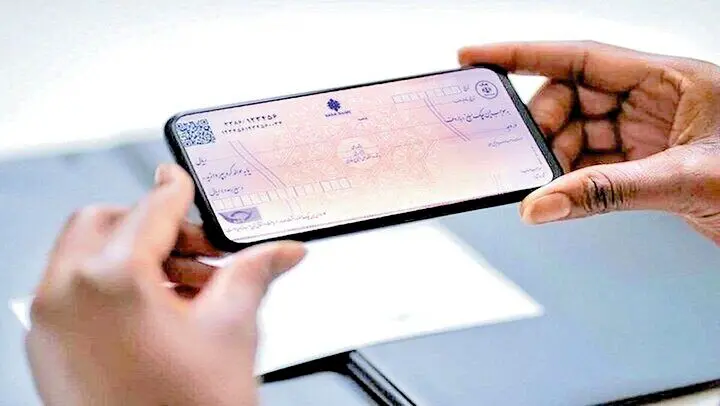 چرا چک الکترونیک هنوز فراگیر نشده است؟