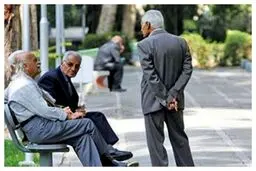 خبر مهم درباره حقوق بازنشستگان کارگری
