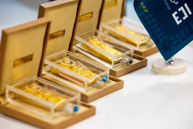 زمان برگزاری یکصد و سی‌و هشتمین حراج شمش طلا + جزئیات