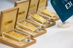 زمان برگزاری یکصد و سی‌و هشتمین حراج شمش طلا + جزئیات
