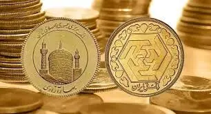 موقع فروش سکه چقدر از آن کم می‌شود؟ نکات مهم هنگام خرید و فروش