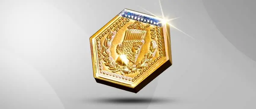 قیمت سکه پارسیان امروز چهارشنبه ۵ فروردین ۱۴۰۵