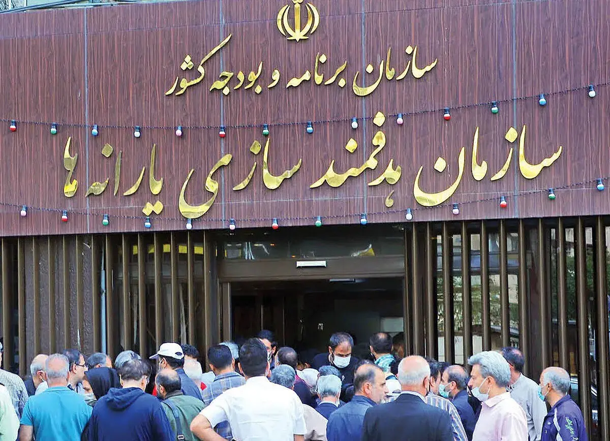 فراخوان همکاری شرکت‌ها در طرح خرید اعتباری یارانه