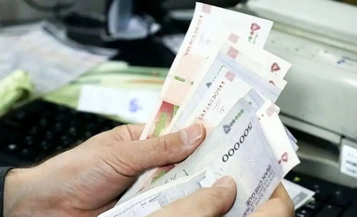 واریزی ویژه دولت پزشکیان برای این خانوارها