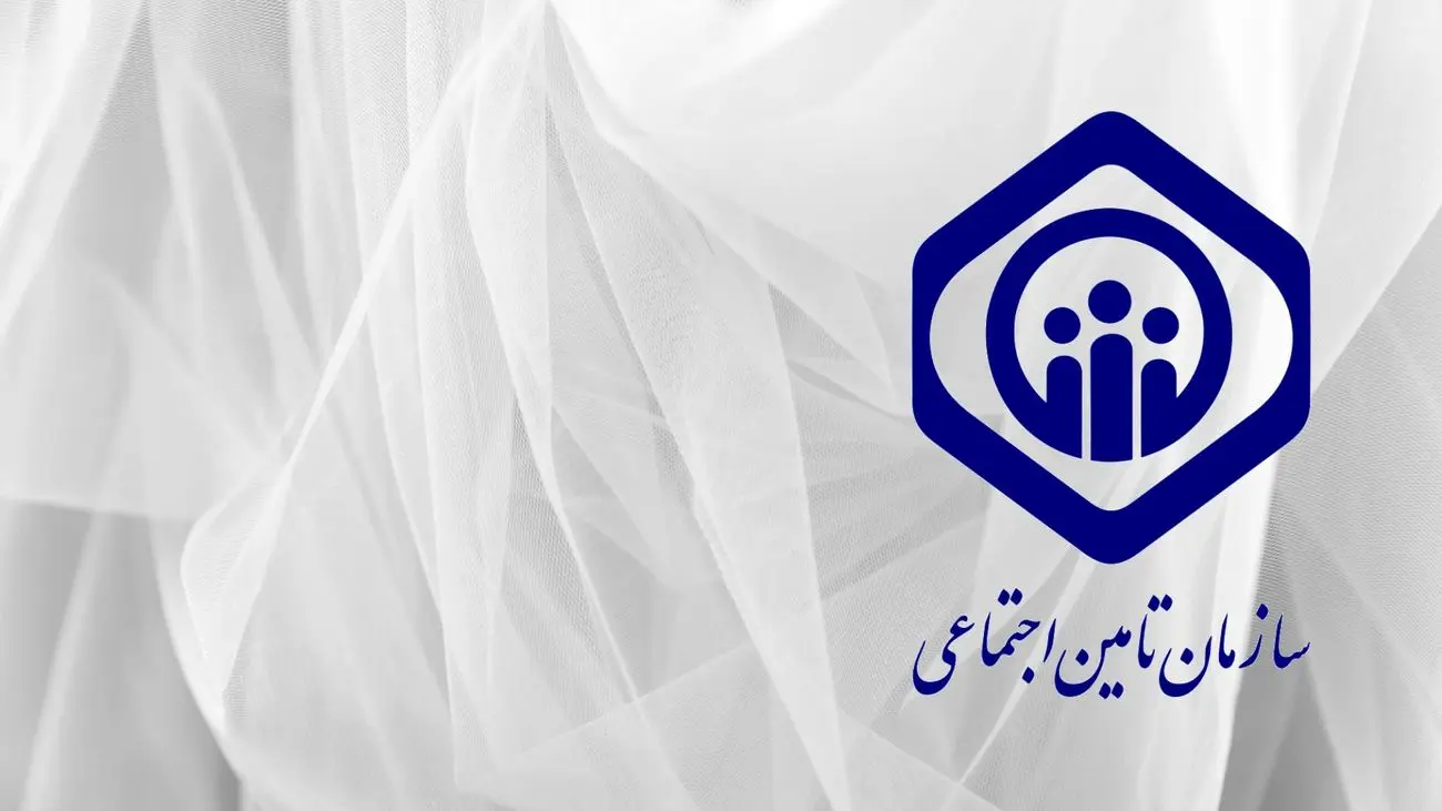 فرزندان و نوادگان دخترِ بیمهشدگان متوفی چگونه میتوانند از مزایای مستمری استفاده کنند؟