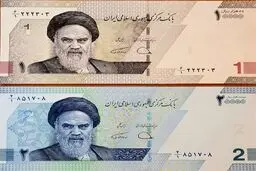 واحد جدید پول ایران چیست؟ حذف صفر از پول ملی