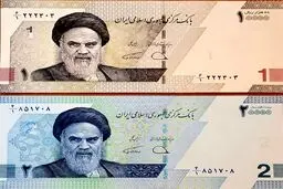 واحد جدید پول ایران چیست؟ حذف صفر از پول ملی