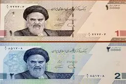 واحد جدید پول ایران چیست؟ حذف صفر از پول ملی