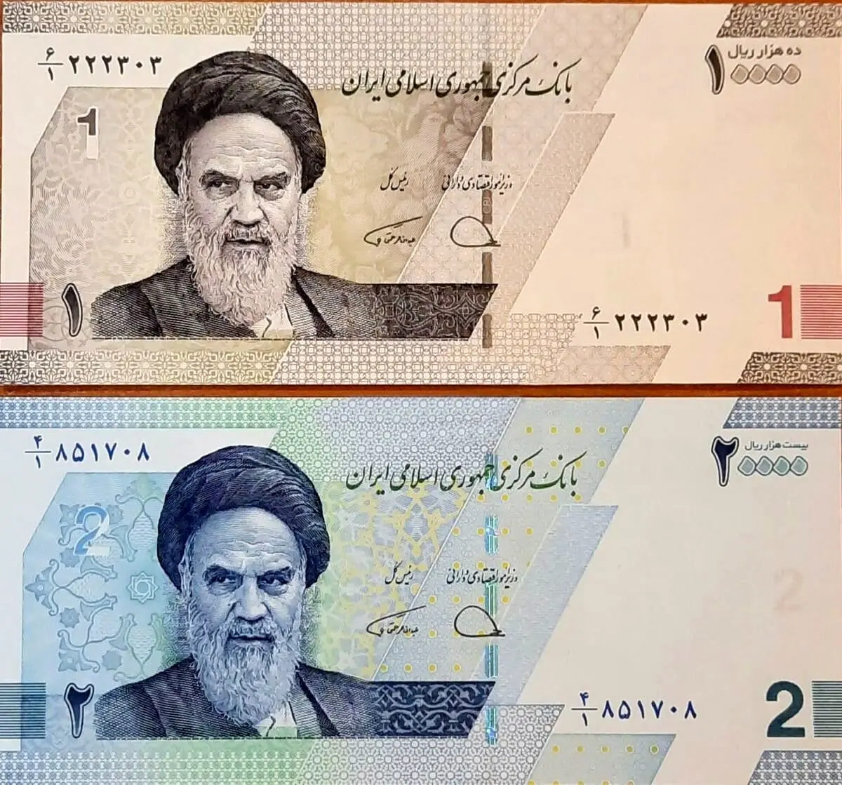 واحد جدید پول ایران چیست؟ حذف صفر از پول ملی