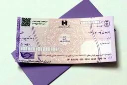 مزایای چک های تضمین شده نسبت به چک‌های رمزدار/ ممنوعیت صدور چک های رمزدار در هفته پایانی فروردین ماه ۱۴۰۵ 