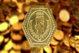 قیمت سکه پارسیان امروز یکشنبه ۱۹ اسفند