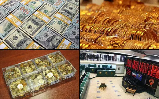 کدام بازار تا عید سودده خواهد بود؟